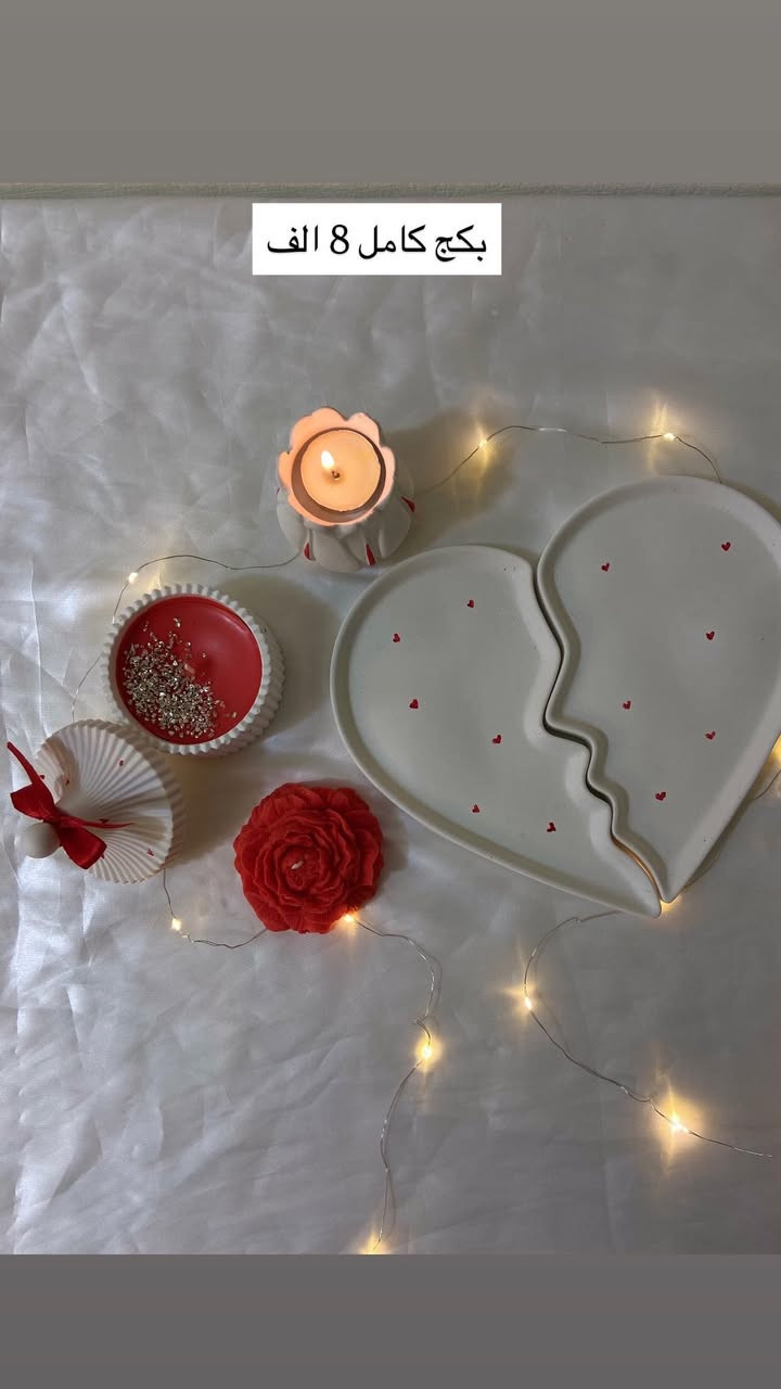 عرووووض عيد الحب 😍❤️‍🔥❤️‍🔥
ويا متجر ميار عيد الحب يكون اجمل 🤭❤️
اختاري سيت الانسب لتزينين غرفتج بي 🥹❣️
بنوتات اسعار مكتوبه 🥰🥰
لحكووو عل عرررض🤭❤️‍🔥
يوجد توصيل داخل خانقين ومحافضات 🚛


**إذا كنت صاحب هذا الإعلان وتريد حذفه لأي سبب، رجاءا أرسل رسالة إلى الدعم الفني**