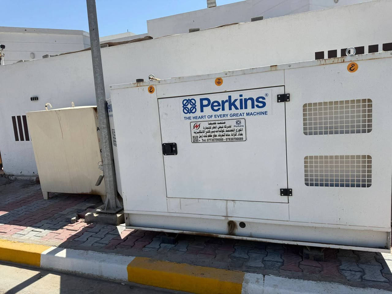 مولد بيركنز للبيع مكان الفلوجه للتواصل ***********
