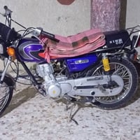 نامه • ٢٠٢٣ • رقم شاصي