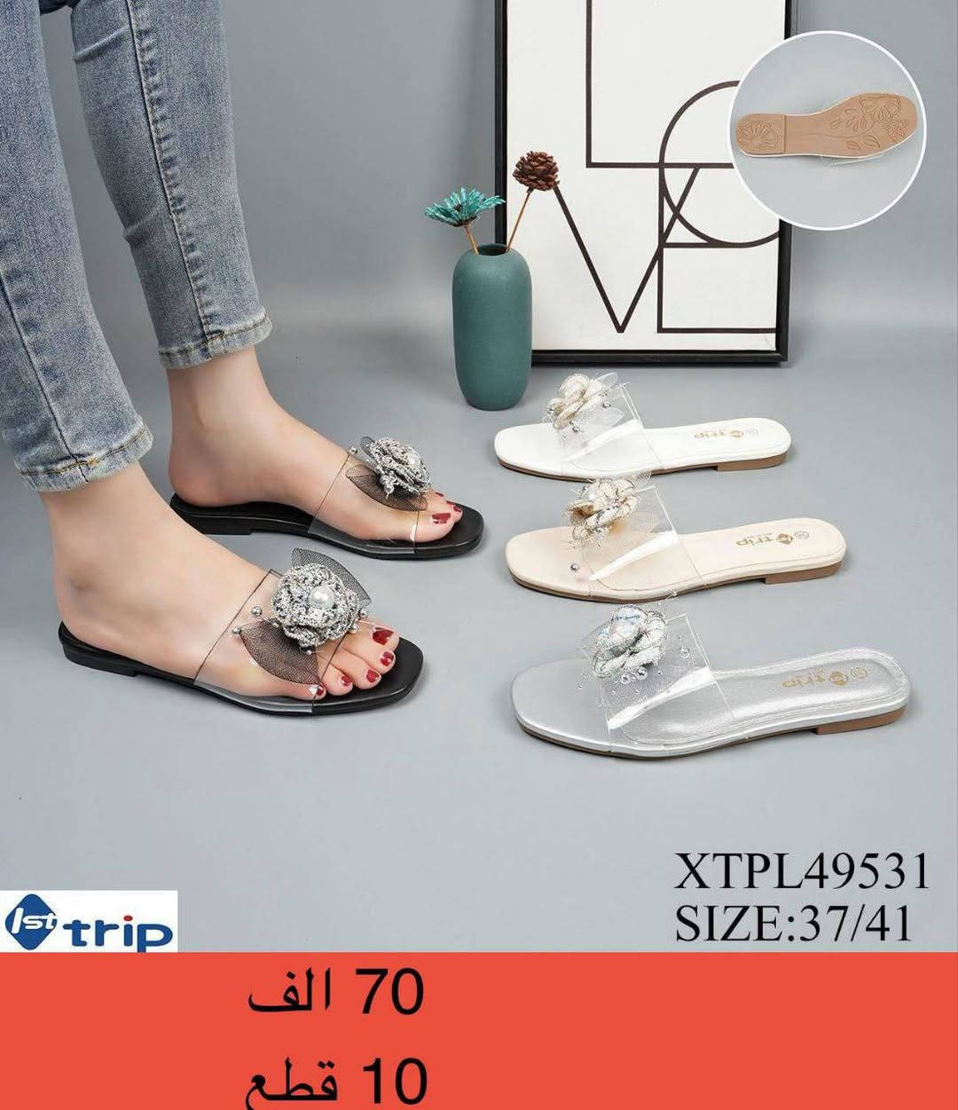 تفاصيل داخل الصوره


**إذا كنت صاحب هذا الإعلان وتريد حذفه لأي سبب، رجاءا أرسل رسالة إلى الدعم الفني**