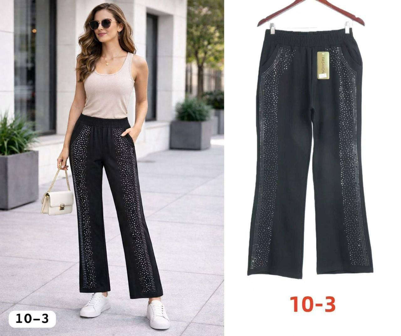 عروضنا متخلص، جملة🎉🎉
بنطرون لون اسود بنقشات مختلفة
السعر 55 الف💰
اقل طلب درزن
متوفر توصيل جميع المحافظات 🚕


**إذا كنت صاحب هذا الإعلان وتريد حذفه لأي سبب، رجاءا أرسل رسالة إلى الدعم الفني**