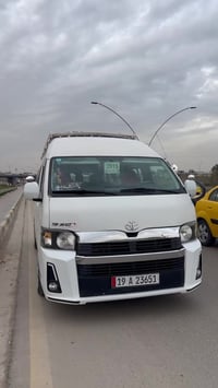 ٢٠١٥ • رقم كربلاء • منظومة غاز