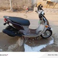 دراجة فله • كفالة عامة • بابل