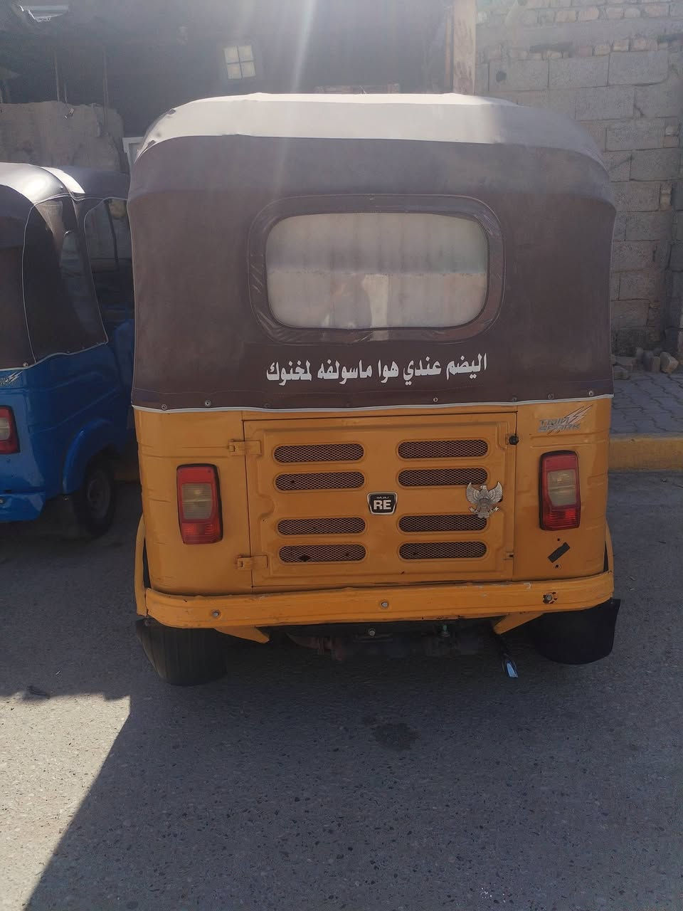 سلام عليكم تكتك٢٠١٨ كامله مكمله الاستفسار ***********
