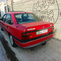 اوبل • صبغ جمالية • دفتر بنزين