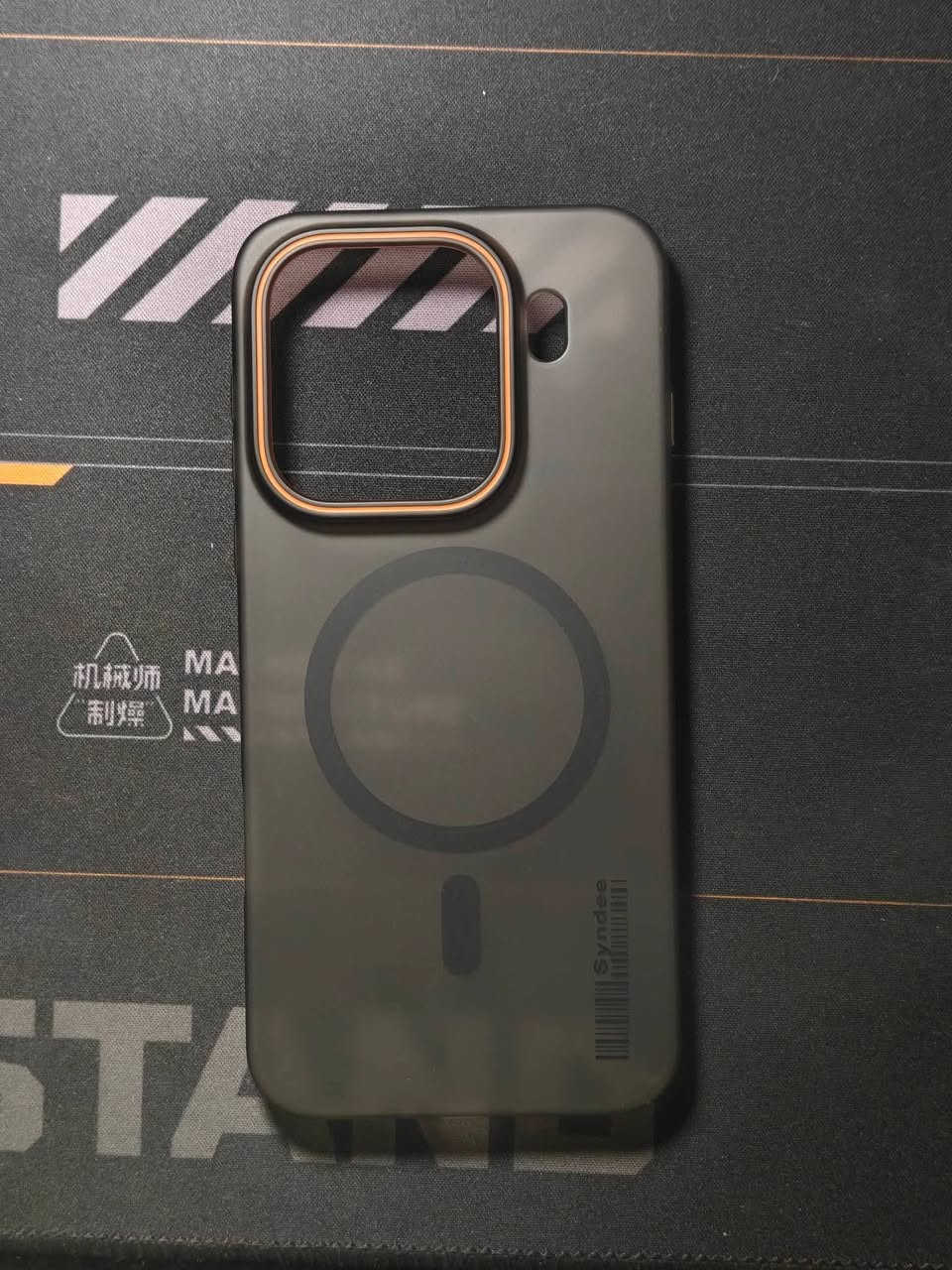 الان متوفر کفرات اوبو فایند اکس 9 برو + حمایە کامیرا + لاصق شاشە اصلیە و تجارییە

لدینا توصیل للجمیع مناطق العراق


**إذا كنت صاحب هذا الإعلان وتريد حذفه لأي سبب، رجاءا أرسل رسالة إلى الدعم الفني**