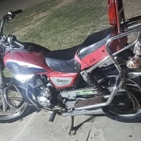 2020 • مكفولة كهربا • اوراق صولية