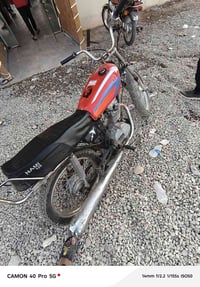 الاتصال  07752782499 سلام عليكم  دراجه اربعه كير ارشه 14 السعر 350 وبي...