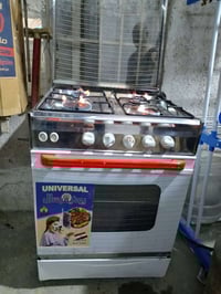 طباخ مصري • 90سم • جديد