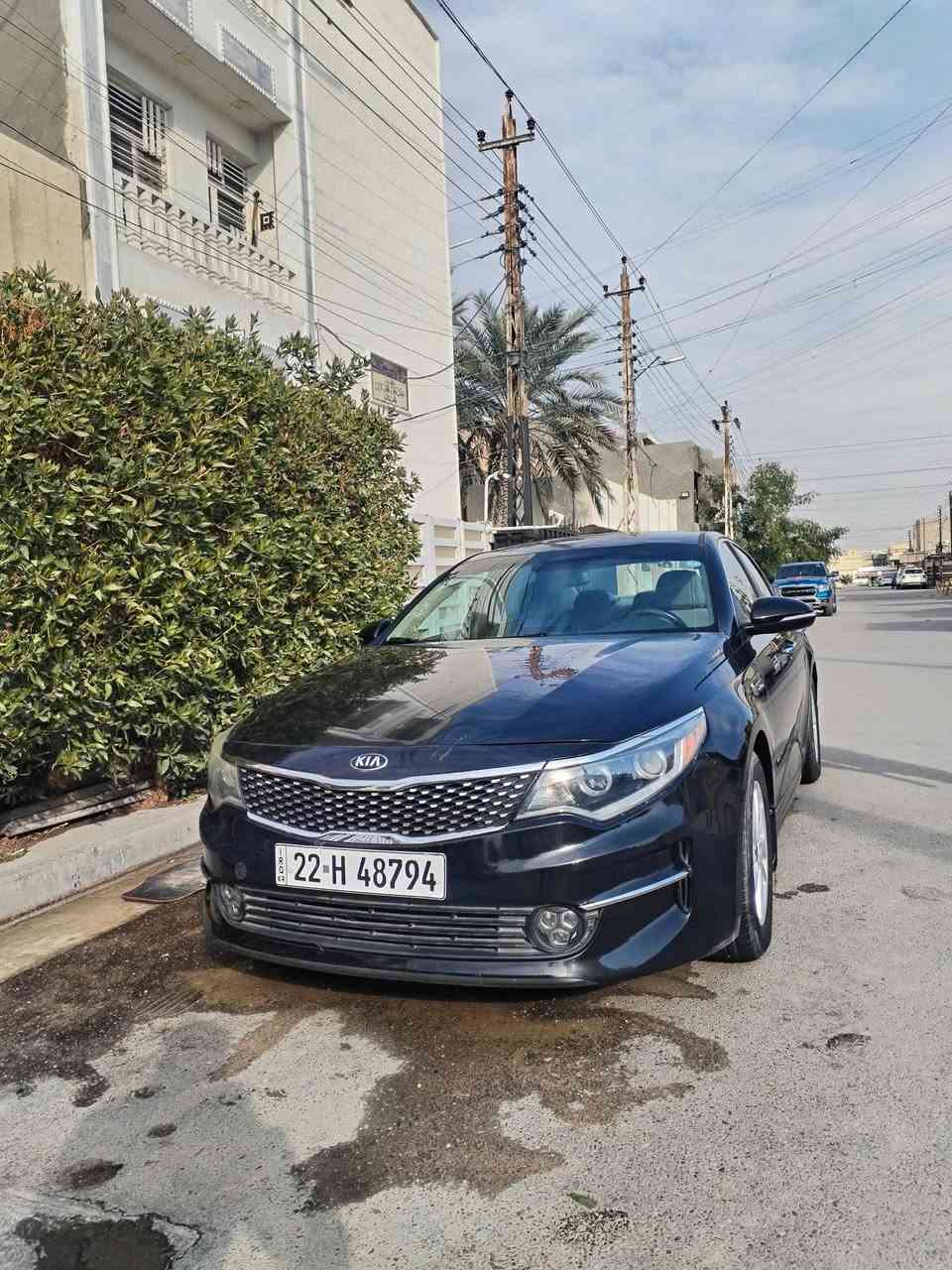 يا الله سلام عليكم
للبيع كيا اوبتما 2016 وارد امريكي

ماشيه 70

موصفات عاديه

شاشه 

تحكم ستيرن 

اشاير بلمري 

مكينه 2400

حادث السيارة بنيد مبدل فقط بدون دواخل

السعر 127 وبيها مجال قليل
رقم اربيل جديد انكليزي هزه جديده 

مكان السياره بغداد الغزاليه

رقم صاحب السياره ***********
