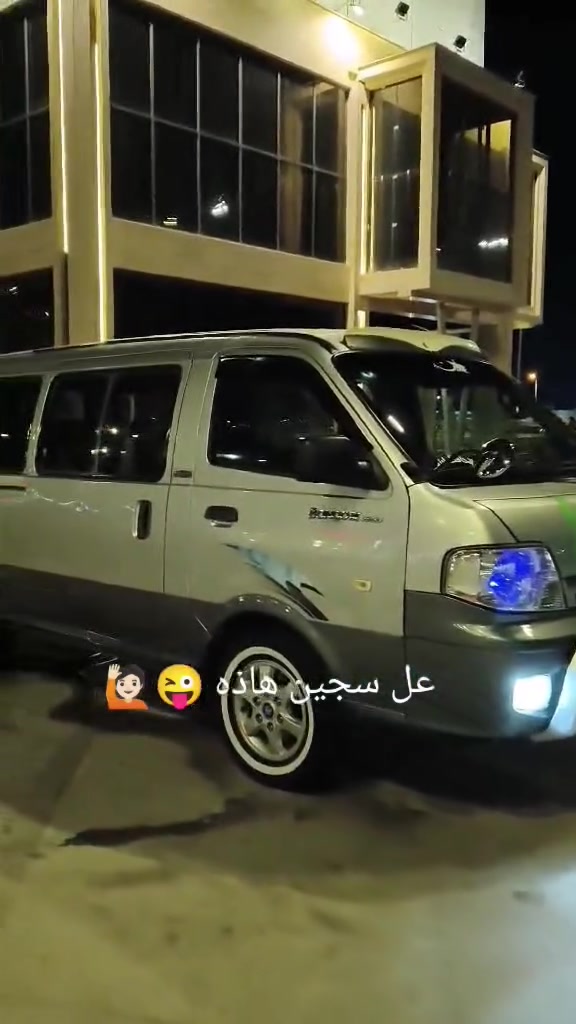 سلام عليكم منغولي لبيع سياره كفالة عامه مديل ٢٠٠٨اصل مكينه كير اكسل شواصي كفالة بسمي تريد تحويل تريد وكاله سياره بلاديه بيه بال ربع الوره شويه بارد دوشمه جديد مصفره هيه وغرمات مكانك كوت رقمي ***********
