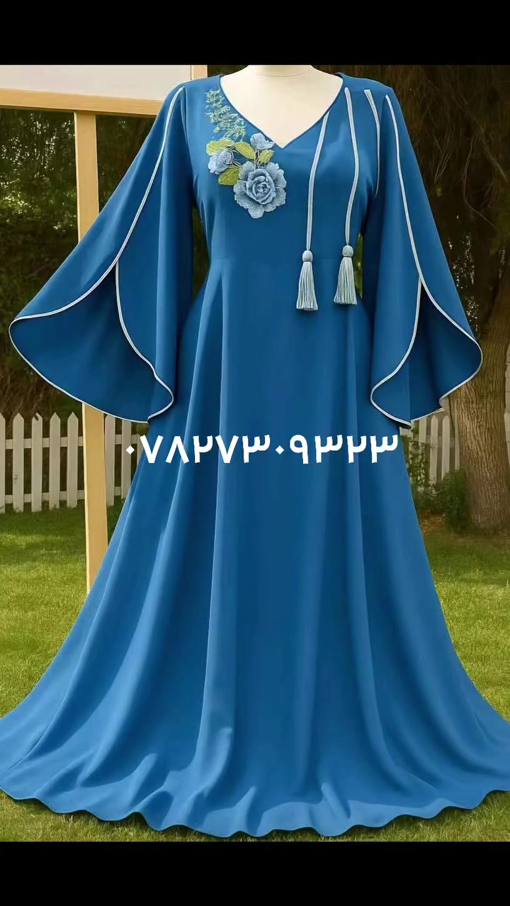 خياطه حسب الطلب عنوان كوفه خلف مسلم بن عقيل *********** بي واتساب
