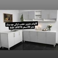 حجز • استفسار • مراسلة الصفحة