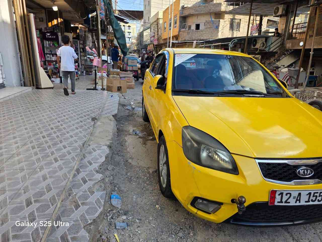 السلام عليكم
كيا برايد ٢٠١١ وارد كوري
محرك ١٦٠٠ كير ومحرك شرط
بيها تلقيطات معجون مال تكسي
غرامة وهيئه صفر
سنويه باسمي تحويل مباشر
للتواصل ***********

***********

