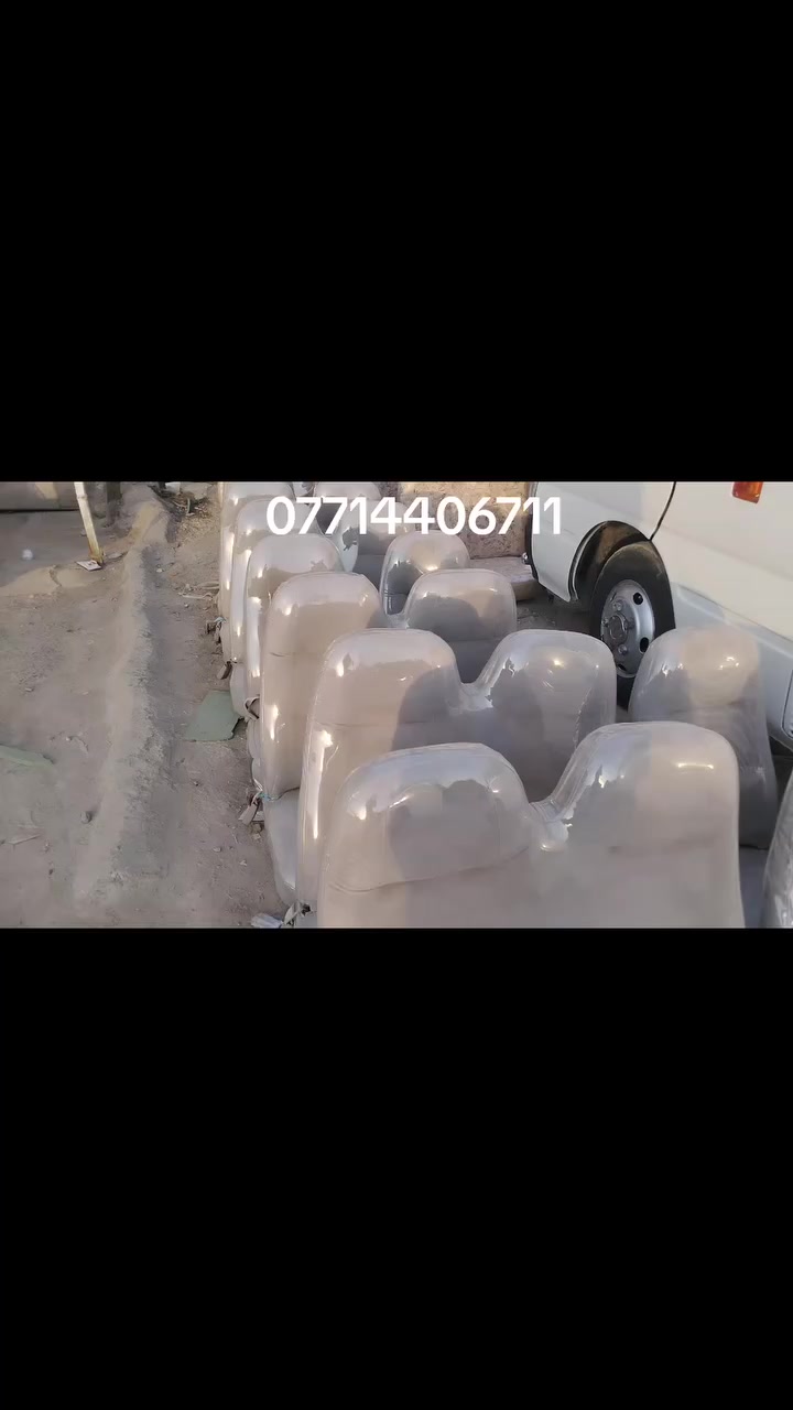 دوشمة عام واحد و200
