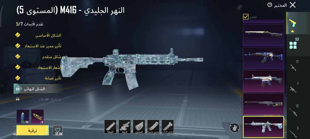 للبيع سعر كارت اسيا ابو 50او تجيني وربط يتغير كبل داخلي ايميل يتغير


**إذا كنت صاحب هذا الإعلان وتريد حذفه لأي سبب، رجاءا أرسل رسالة إلى الدعم الفني**