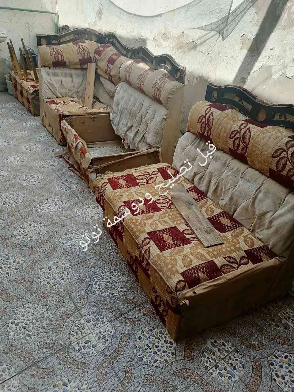 دوشمة كراسي حسب لطلب
سعر دوشمة لكرسي الواحد ب 5 الاف كراسي مال ميز طعام 
ويوجد تصليح ولحيم للكراسي ب3 ويوجد تبديل الخشب ب4وايوجد تبديل  سفنج ب3 
يوجدخدمه توصيل في الكوت  العنوان العزه جديده قرب الكراج مقابيل سواق سيدالاسعار مراسله خاص***********
