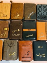 طباعة حسب الطلب • محافظ رجالي ونسائي • ألوان متعددة