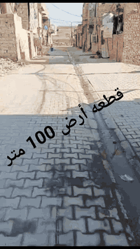 الدوانم • ١٠٠م • خدمات كامله