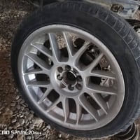 جاملغات • صندوق • بغداد