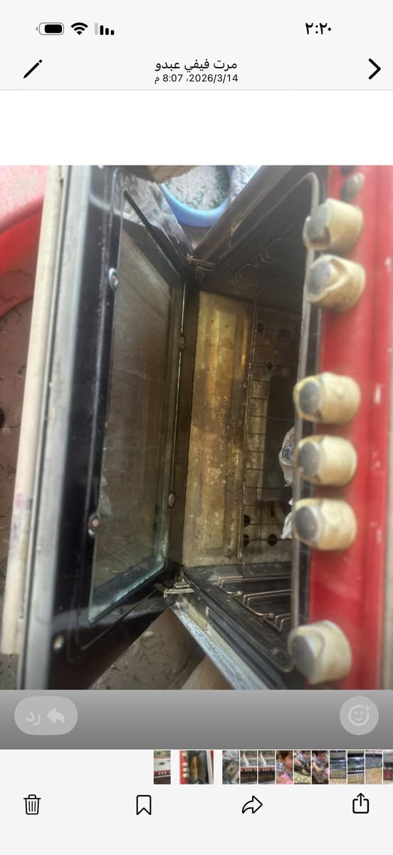 طباخ للبيع ٢٠٠بي مجال


**إذا كنت صاحب هذا الإعلان وتريد حذفه لأي سبب، رجاءا أرسل رسالة إلى الدعم الفني**