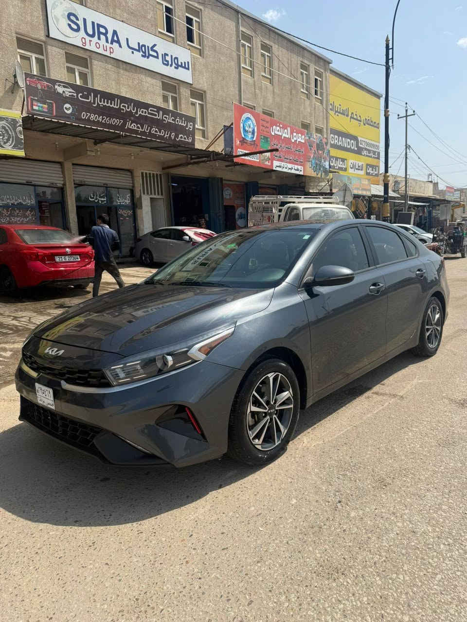 بنيد صبغ
بدون رقم 
***********
ممفيس باسمي 
مكاني بابل
