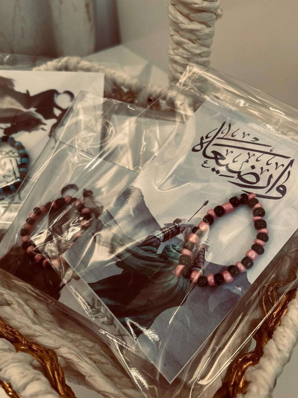 انفتح الحجز ع توزيعات العشره الاولئ،من محرم🏴🖤
توزيعات لـولي 🕯️
متجر لولـي🕯️
توزيعات محرم 🖤
توزيعات تجهيزات كافة المناسبات 
وبااسعار ترضي الجميع 
يوجد توصيل لجميع المحافظات 🤎


**إذا كنت صاحب هذا الإعلان وتريد حذفه لأي سبب، رجاءا أرسل رسالة إلى الدعم الفني**