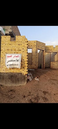 حي الصادق ابو حشيش • بيت هيكل • طابو