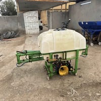 خرماشة حجرية • ديجرات • بغداد المحمودية