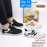 ✨🔥 جديد مجمع العزاوي للجمله 🔥✨ إذا تريد شغل مرتب… وربح مضمون ✨ وفرنالك...