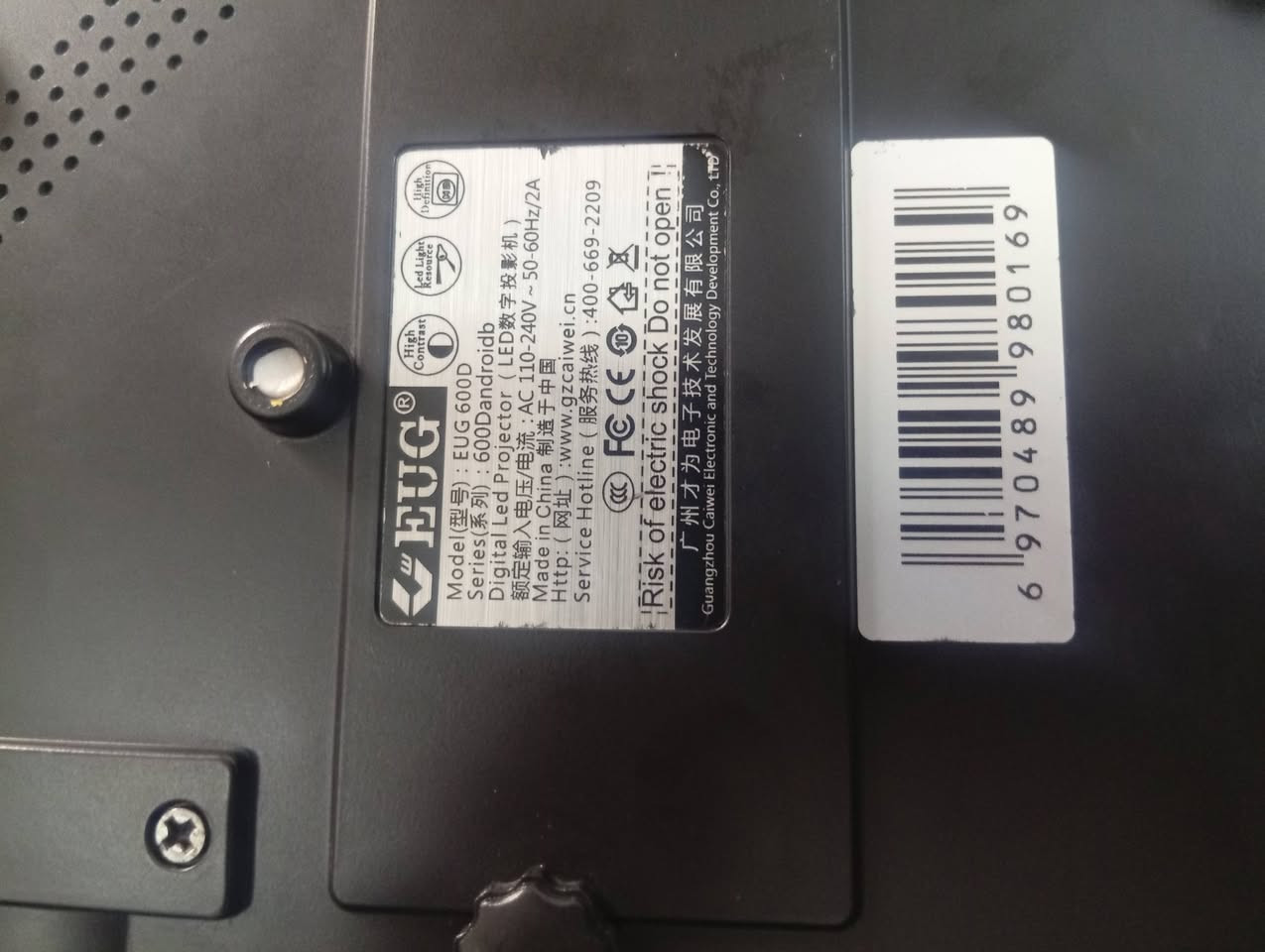 داتو شو بهذا الشكل اندرويد سمارت نقص ريمونت تعمل على الموس انطي سعر شايف الخير


**إذا كنت صاحب هذا الإعلان وتريد حذفه لأي سبب، رجاءا أرسل رسالة إلى الدعم الفني**