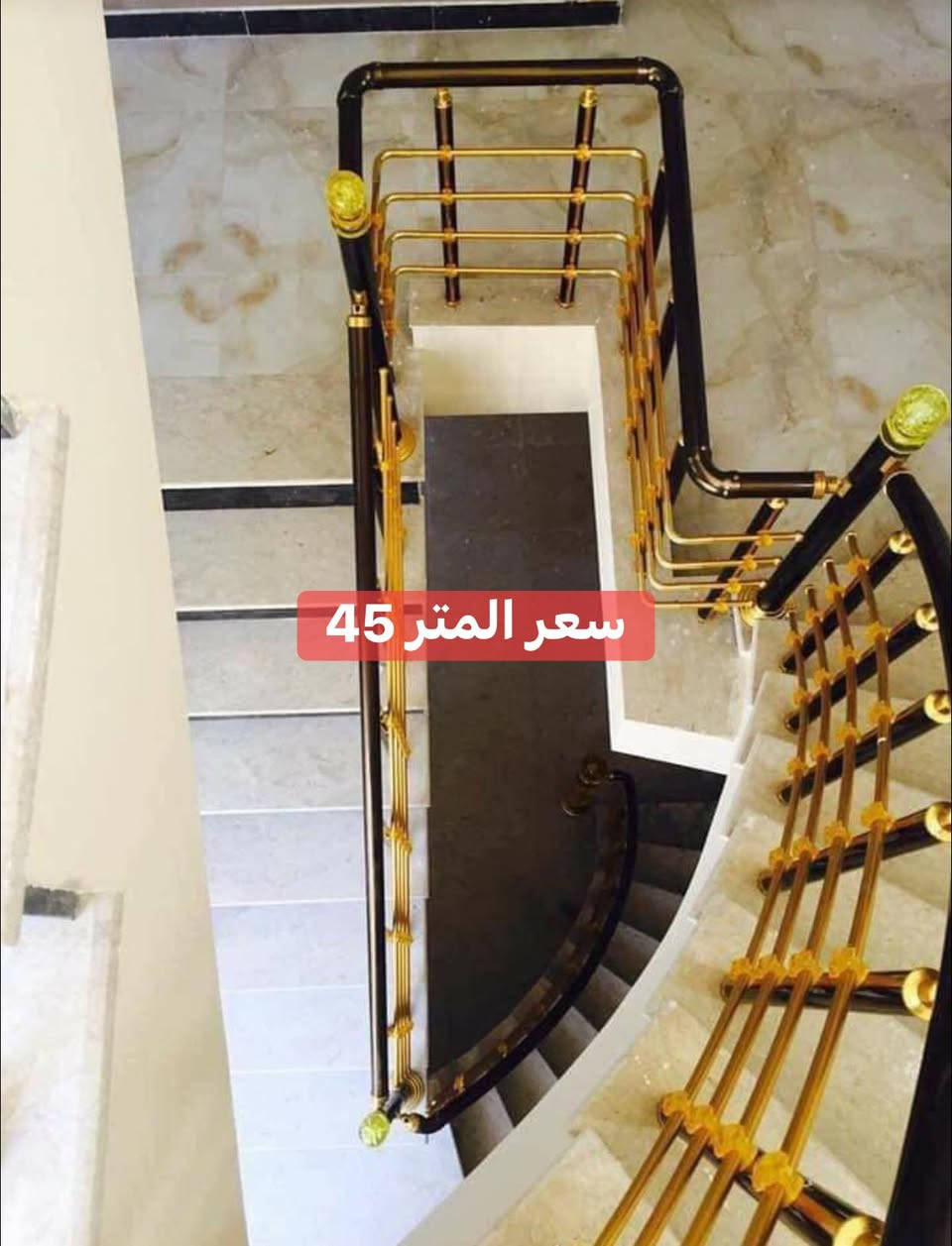 محجرات المنيوم تركي درجة اولى 
نوصل كل مناطق بغداد 
مدة العمل يوم واحد
***********
كل الألوان متوفرة
الدنكة تنحسب متر حسب كل موديل
أفضل مواد واكسسوارات متوفرة
كاردنا متميز وذو خبرة
