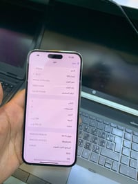 آيفون 14 برو ماكس • ٢٥٦ جيجا • بطارية ٨٤%