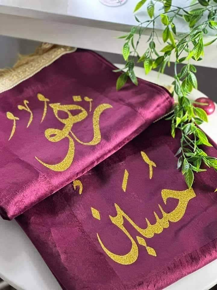 اجمل هدية ممكن تقدمها لشخص عزيز عليك 😍
مكونة من ثلاث قطع 
1 . سجادة مع اسم 
2. مصحف مع اسم 
3. مسبحة الكترونيه
كل هذا بس ب ٢٠ الف
موجود توصيل لكل المحافظات


**إذا كنت صاحب هذا الإعلان وتريد حذفه لأي سبب، رجاءا أرسل رسالة إلى الدعم الفني**