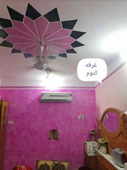 🔴دار  للبيع 🔴

💒نوع العقار :طابو زراعي سند ٢٥

المساحة : 200متر 

🕍موقع العقار :الديوانيه قضاء الشاميه قرب مولده عامر جليل منطقة حي الجمهوري الزراعي قرب دار لاخ محمد.جليل  
تفاصيل البناء يحتوي على  غرفتين نوم وصاله وستقبال ومطبخ وصحيات داخلية وخارجية  كافة الخدمات 
   
《 متوفره ماء كهرباء مولده تبليط مجاري 
                          《السعر40مليون  وبي مجال قليل سعر مناسب 
    
                                            للاستفسار الاتصال على 
***********
