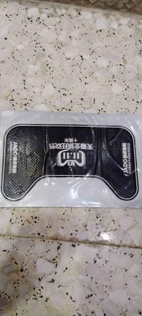 ب ٢ • اكسسوارات سيارات