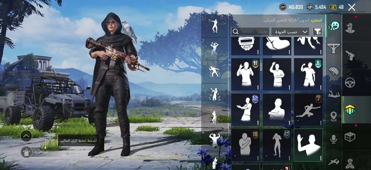 حساب ببجي مرتب.
المستوى 86  🔥 
 الايدي 5165331373 🔥 
الشعبيه 2500 M 🔥 
المجوعات 66 🔥 
والبقيه كدامكم ملاحضه الحساب متروك وبعدهن منازلات كلهن النت ضعيف وعرضته مستعجل مكاني نجف البيع وجه لوجه تجي تحول كلشي وتقتنع وتروح راضي سعره 350 الف بلاش 🔥 🔥


**إذا كنت صاحب هذا الإعلان وتريد حذفه لأي سبب، رجاءا أرسل رسالة إلى الدعم الفني**