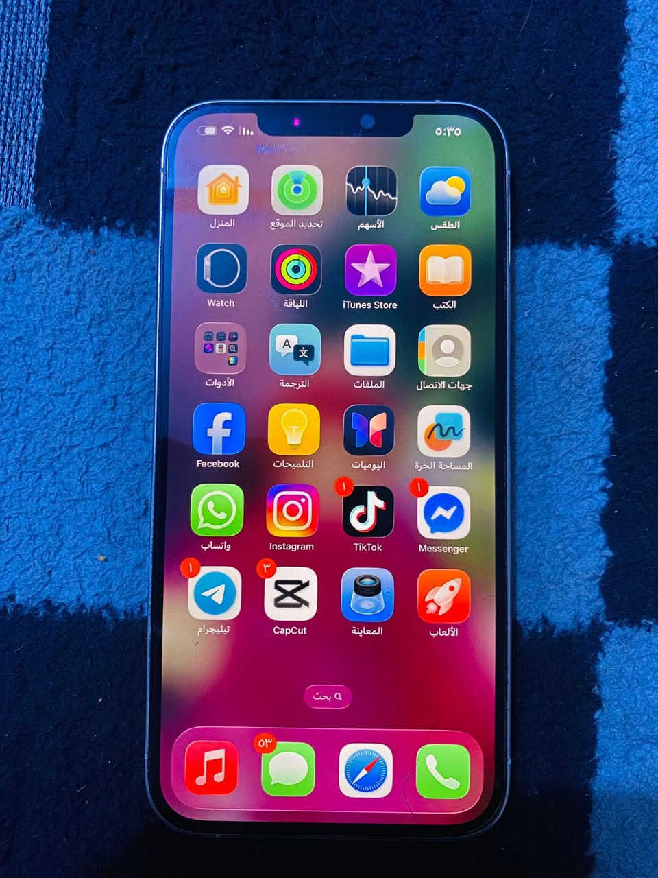 12برو ماكس بطاريه 80للبيع


**إذا كنت صاحب هذا الإعلان وتريد حذفه لأي سبب، رجاءا أرسل رسالة إلى الدعم الفني**