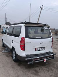 رحلة • كربلاء المقدسة • باچر بعد الضهر