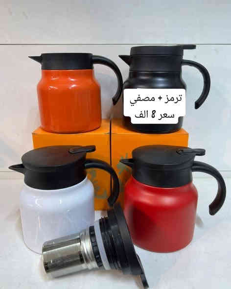 هلا والله حبايبنا رجعنا بتخفيضات جديده مثل ما عودناكم جديد واسعار مناسبه والاسعار مكتوبه ع صور للحجز واستفسار مراسله الصفحه او ع الرقم *********** واتساب
