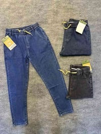 بجامه كابوي • مقاسات 29-38 • توصيل جميع المحافظات