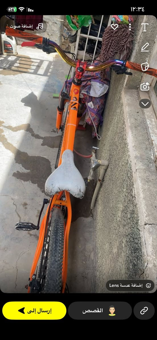 السلام عليكم بايسكل MTP بايسكل كامل بس بريك مابي اني انطيك بريك بس انته تشده قسم واخذ سعرك عجبني اكلك تعال اخذ مكاني حي تونس آفاق عربيه


**إذا كنت صاحب هذا الإعلان وتريد حذفه لأي سبب، رجاءا أرسل رسالة إلى الدعم الفني**