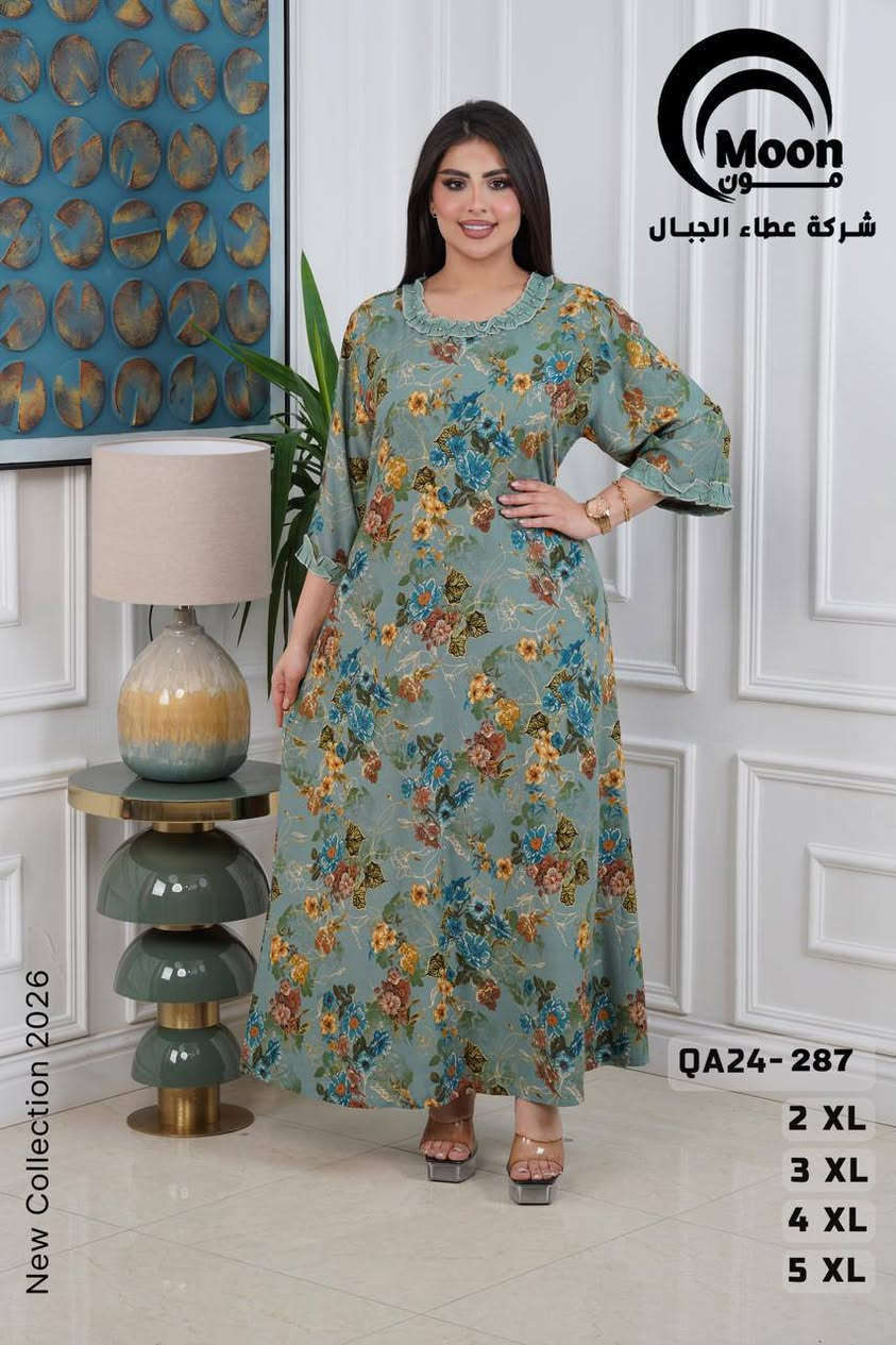 دشداشة كشمير مشجر خامه درجه اولى
سعر الدرزن ٩٥ الف
قياسات L XL 2XL 3XL


**إذا كنت صاحب هذا الإعلان وتريد حذفه لأي سبب، رجاءا أرسل رسالة إلى الدعم الفني**