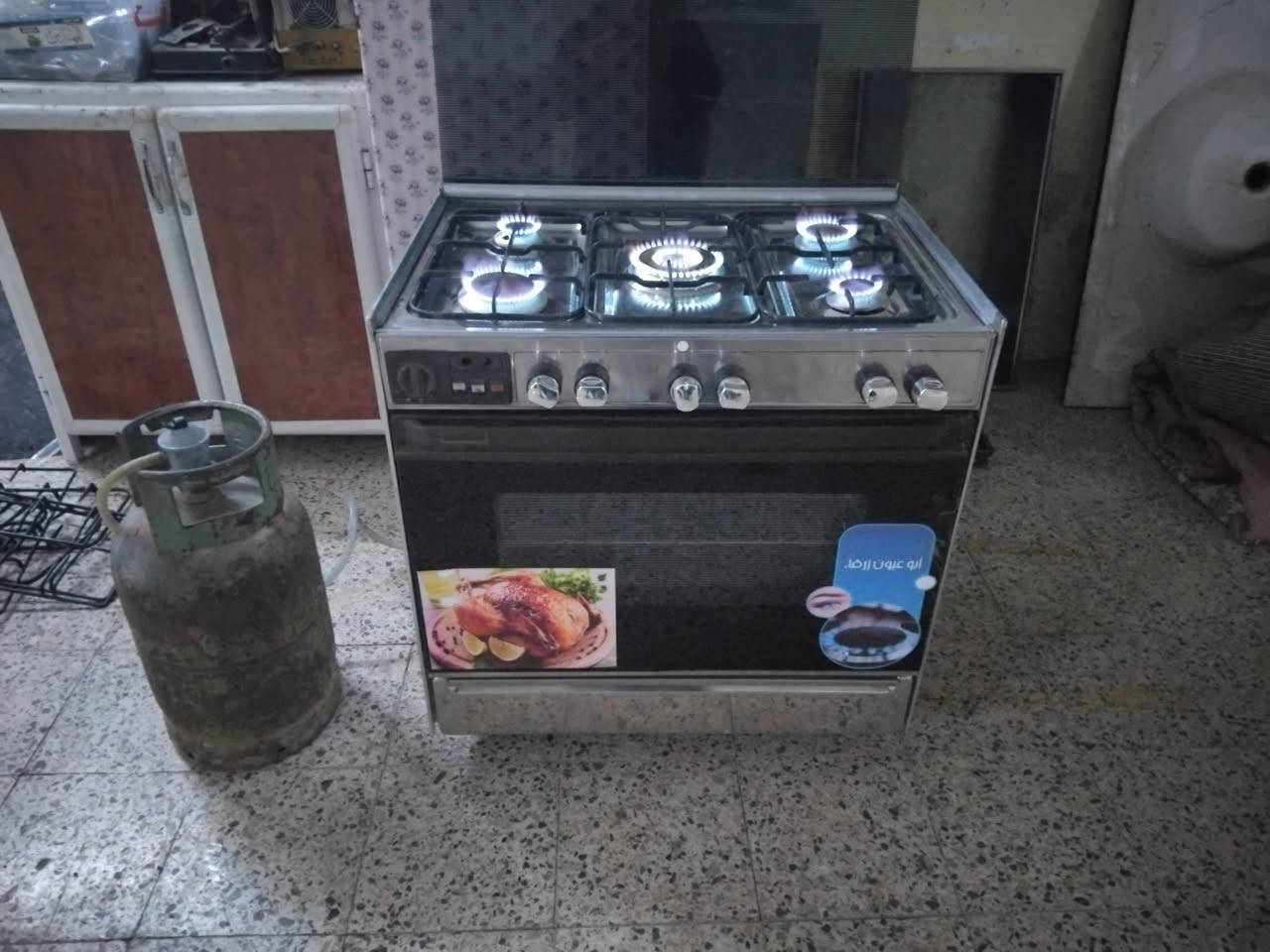 طباخ عشتار للبيع ***********
