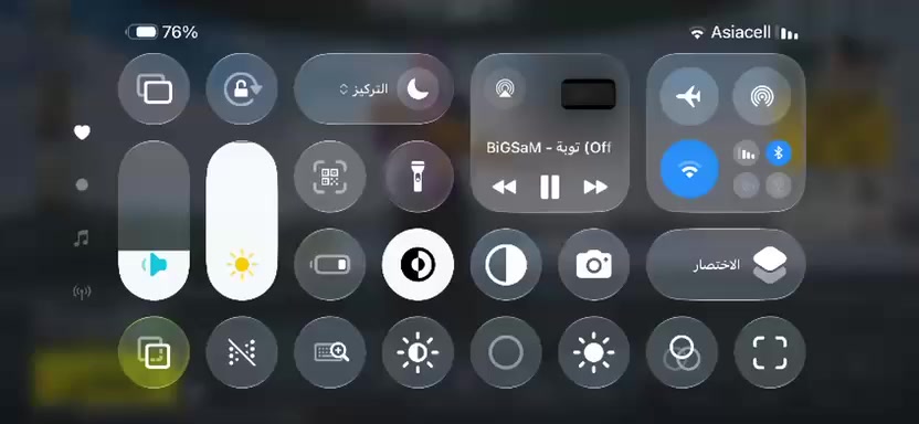 حساب ببجي كلشي موضح كدامك ب تصوير لفل 87 مميز بي امفور جديده لفل 3 باقي كلشي كدامك سعره 250 الف بي مجال كلش بسيط مكاني بغداد حريه *********** واتساب بي هم
