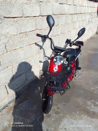 بايسكل شحن • جديد