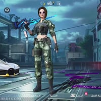 الأنبار فلوجة • حساب لفل عالي • مصنّف عالمي