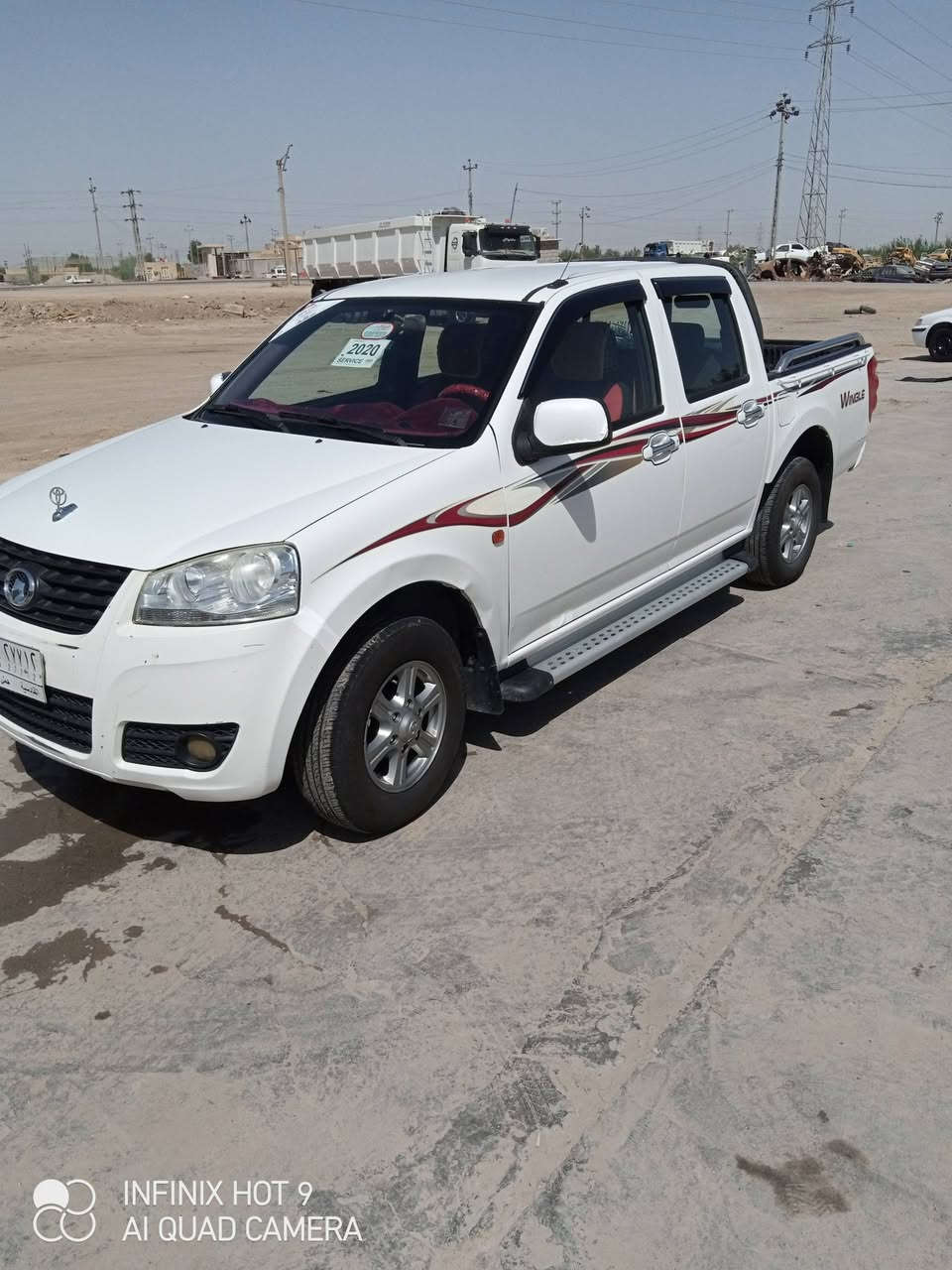 موديل 2019رقم قادسيه شرط التحويل 
مكفوله وهاذا السونار وياها 
المكان الشطره 
***********
