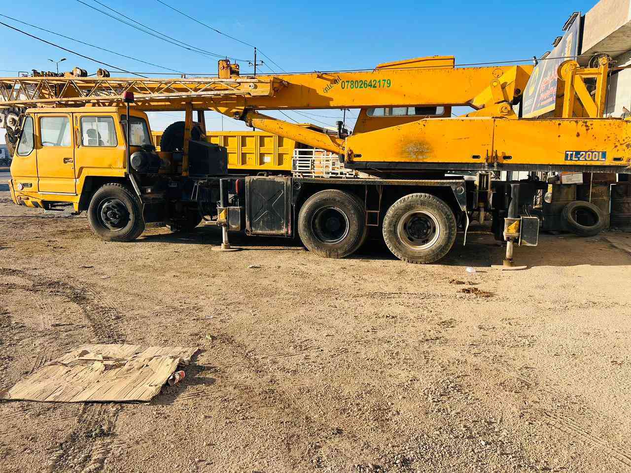 كرين
موديل 82
20طن 
نضيف 
المكان بابل
الرقم/***********
