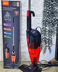 راف الالمانية • مكنسة 2*1 • 600 واط